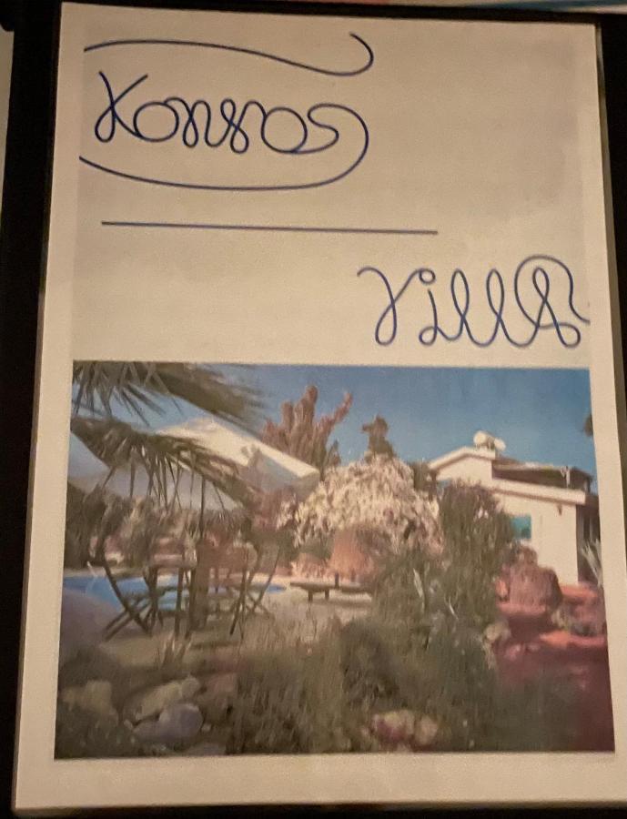 Konnos Villa Protaras Zewnętrze zdjęcie