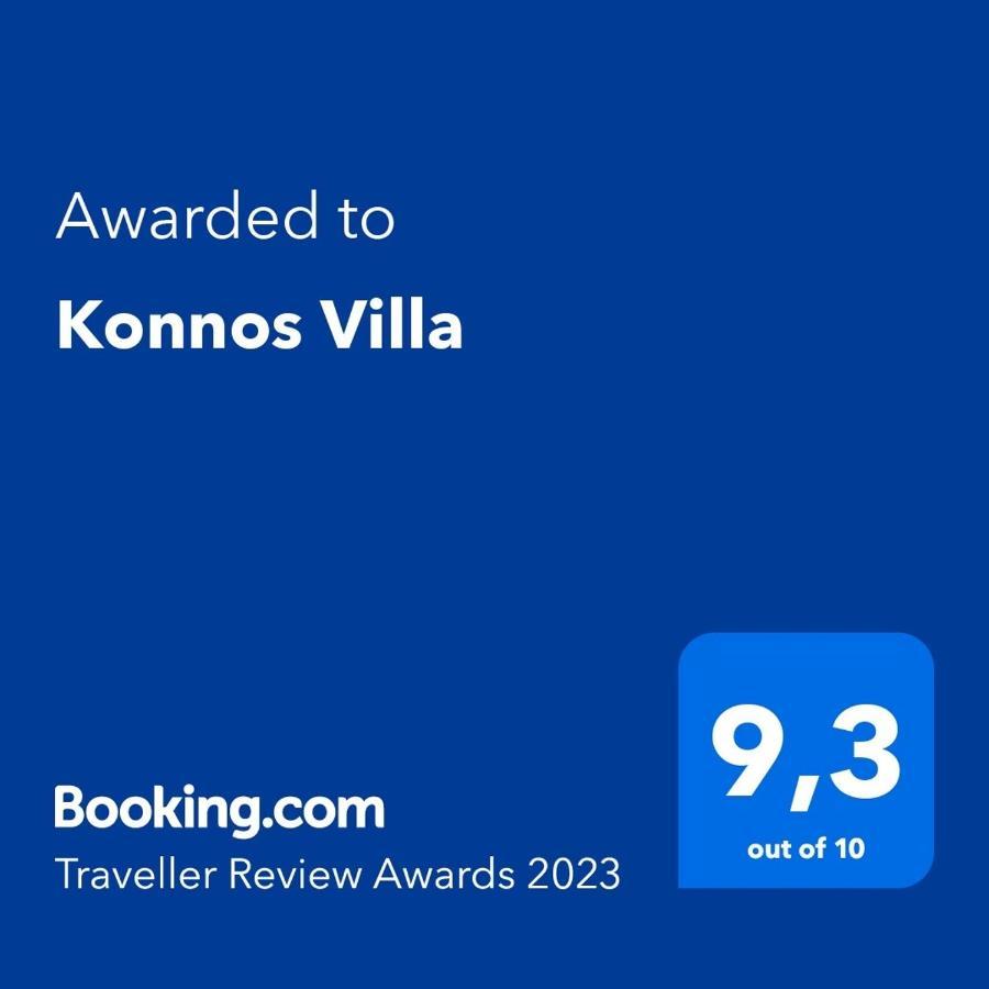 Konnos Villa Protaras Zewnętrze zdjęcie